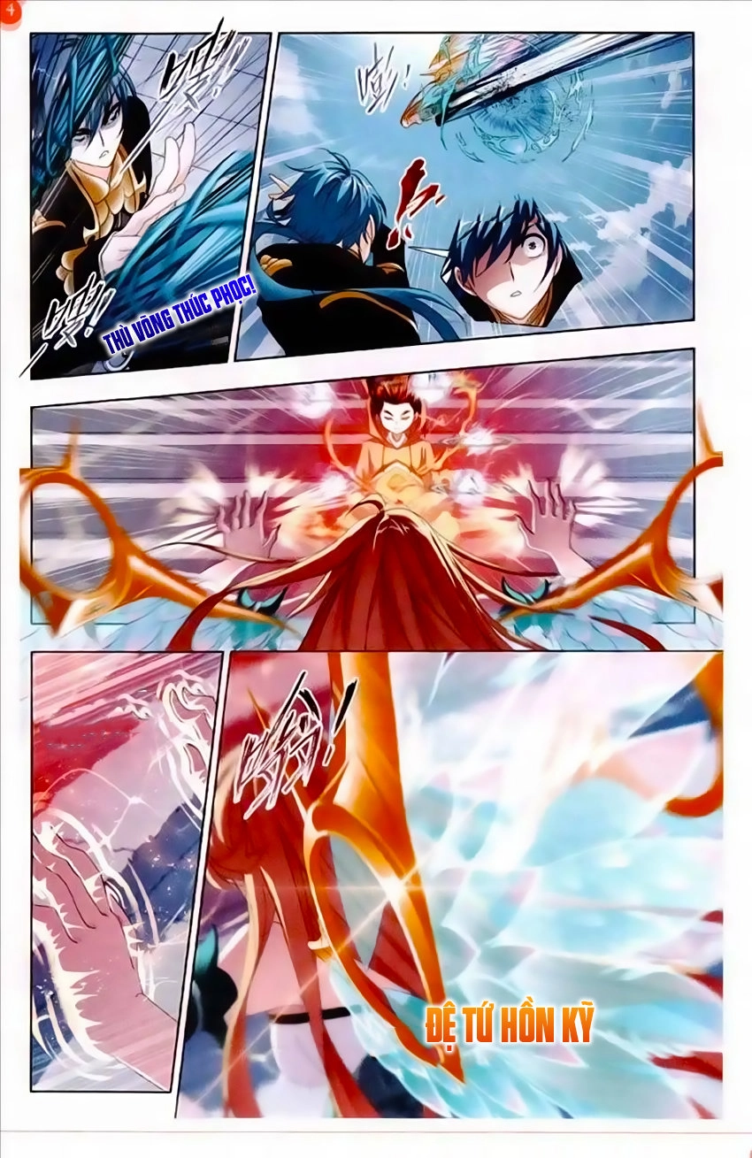 Đấu La Đại Lục Chapter 232 - 8