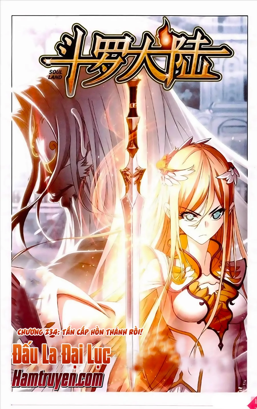 Đấu La Đại Lục Chapter 234 - 2