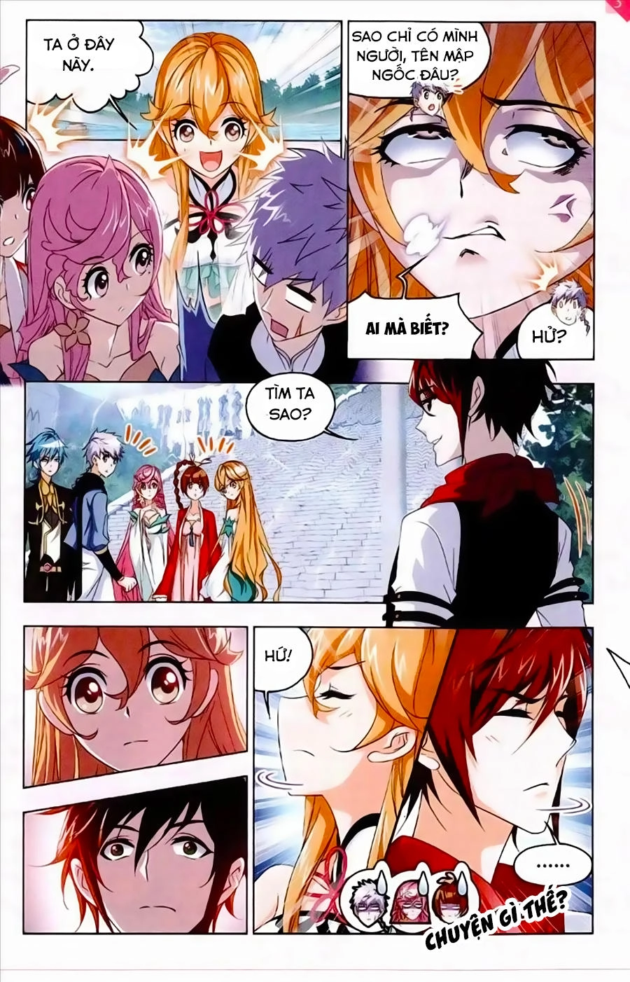 Đấu La Đại Lục Chapter 234 - 4