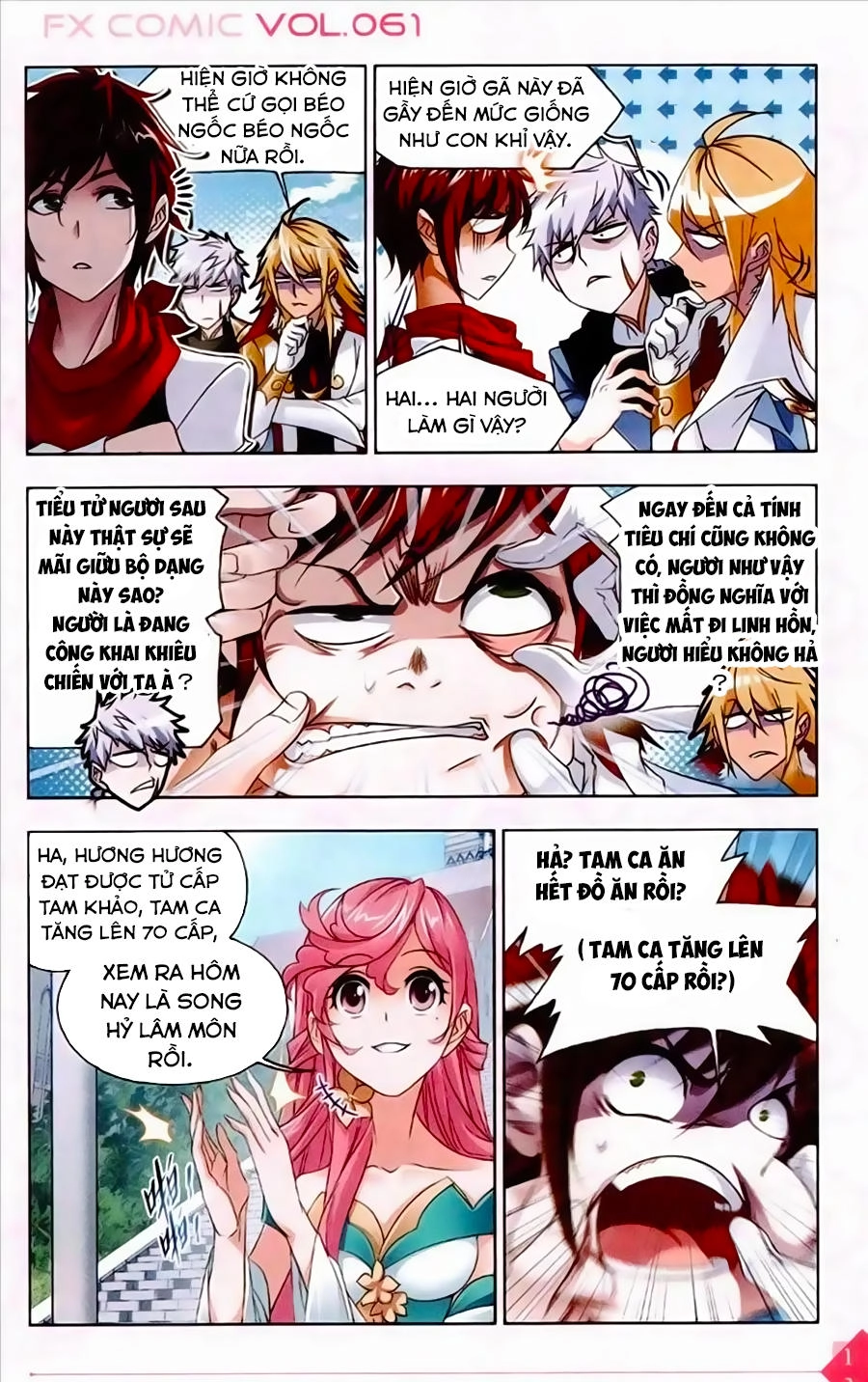 Đấu La Đại Lục Chapter 234 - 6