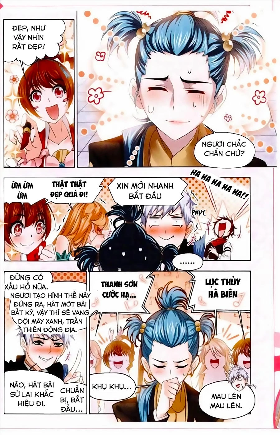 Đấu La Đại Lục Chapter 234 - 9