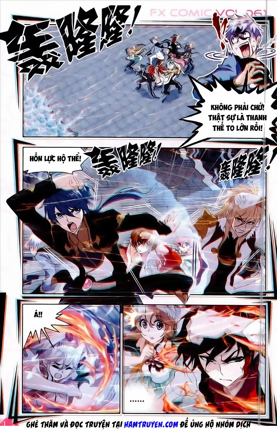 Đấu La Đại Lục Chapter 234 - 11