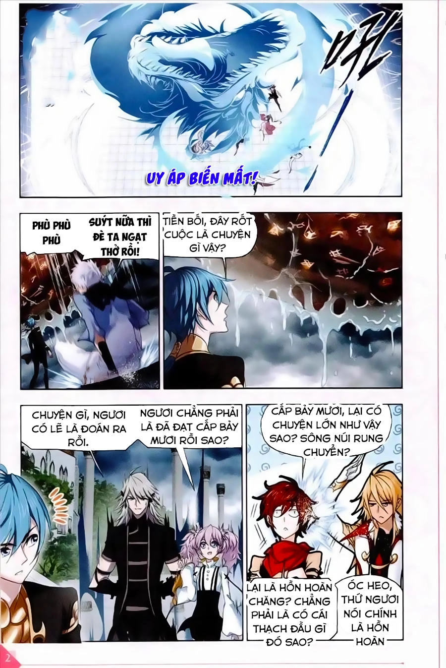 Đấu La Đại Lục Chapter 234 - 14