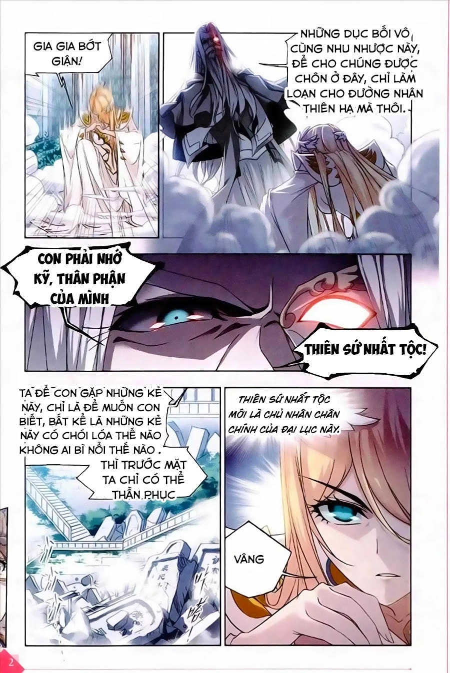 Đấu La Đại Lục Chapter 234 - 22