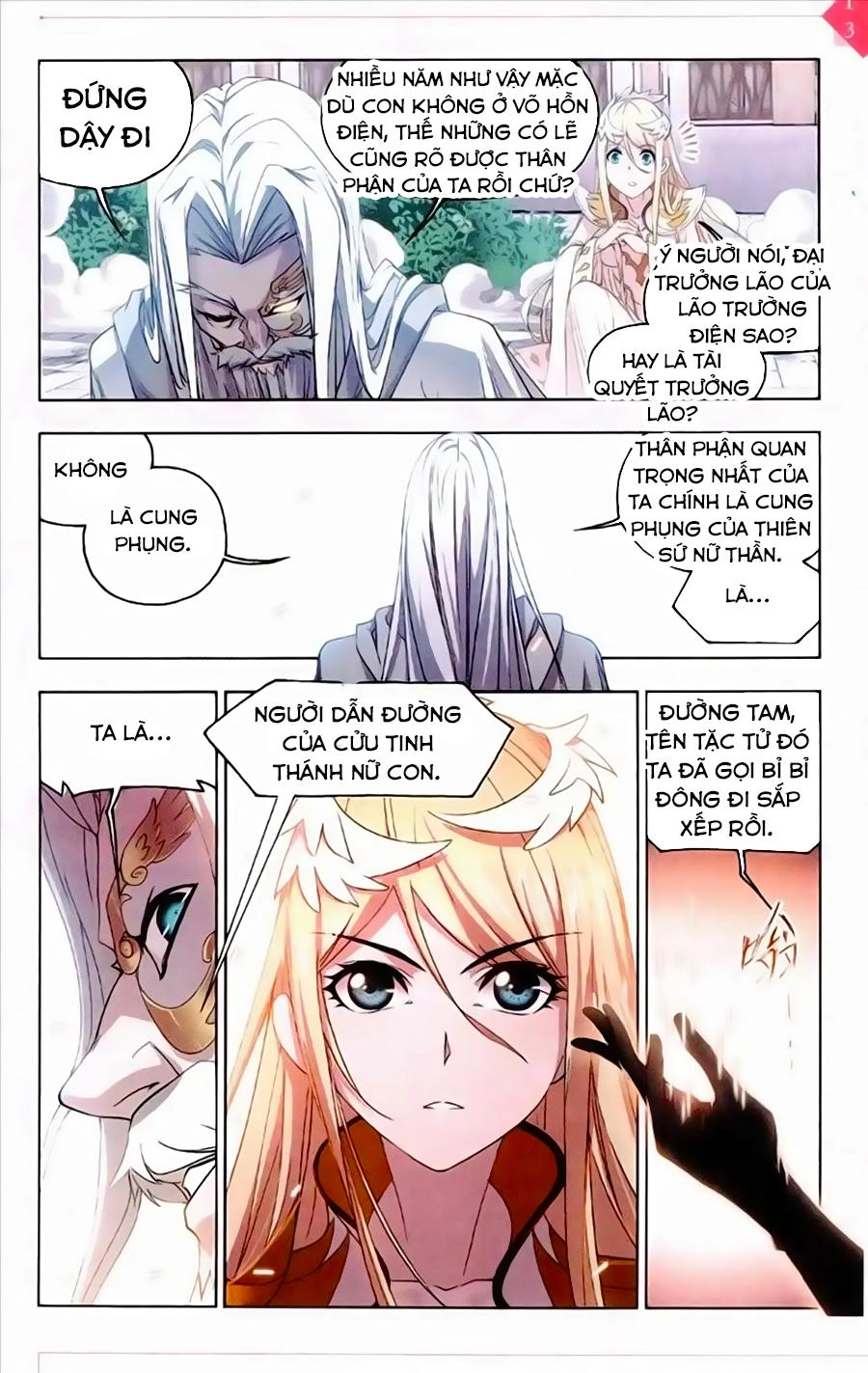 Đấu La Đại Lục Chapter 234 - 23