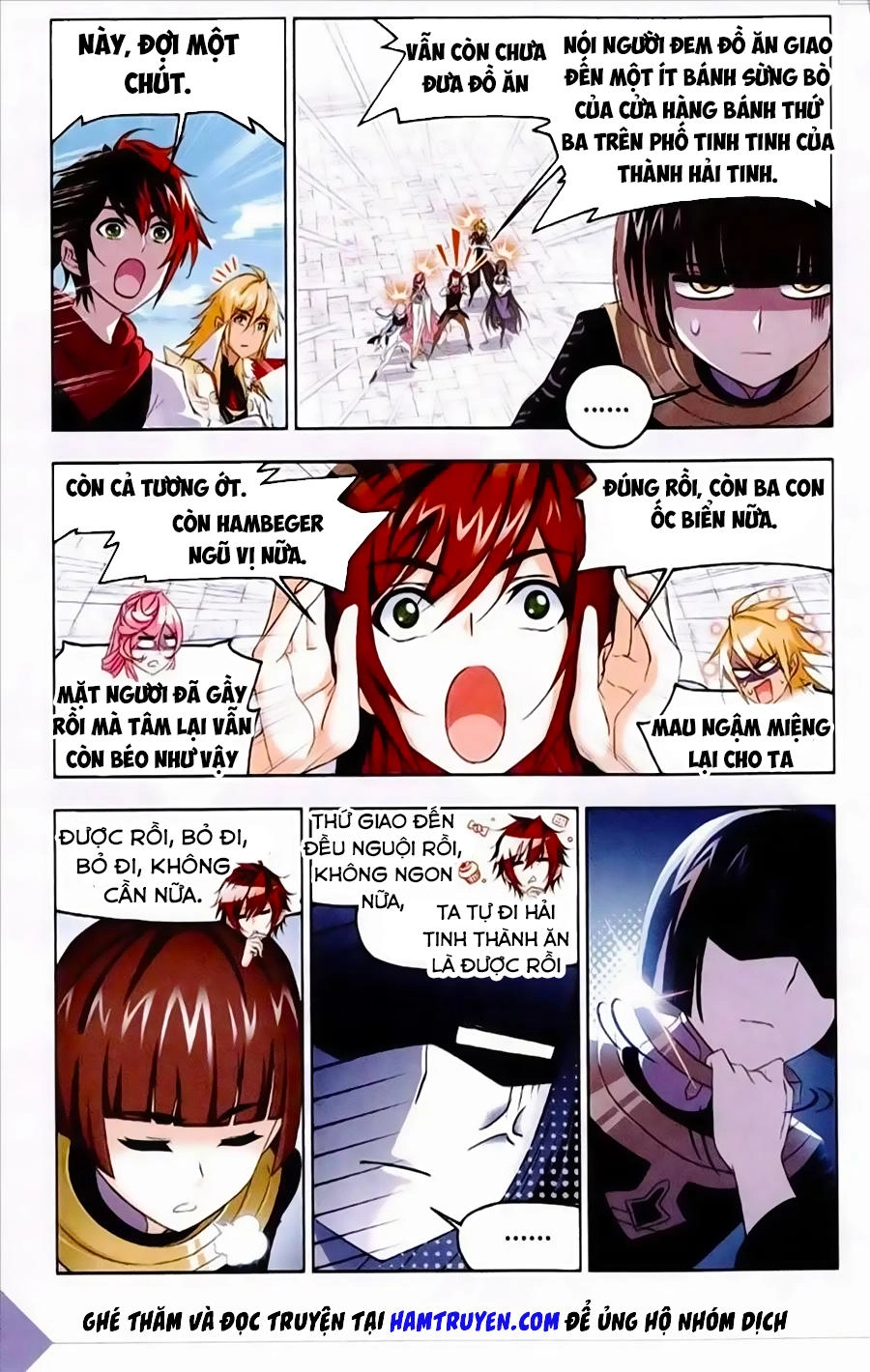 Đấu La Đại Lục Chapter 236 - 3