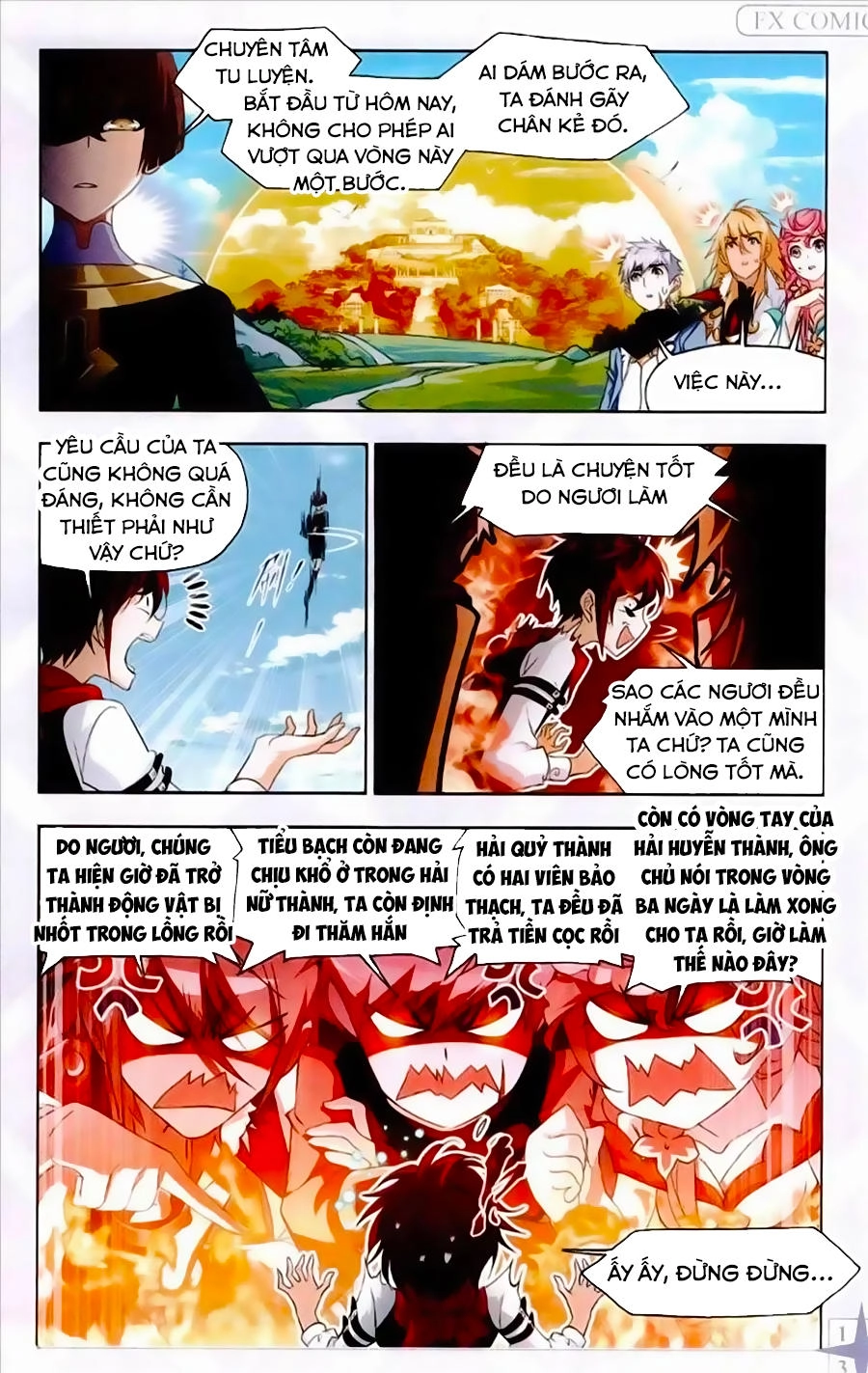 Đấu La Đại Lục Chapter 236 - 5