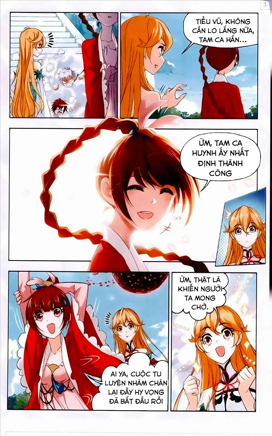 Đấu La Đại Lục Chapter 236 - 7