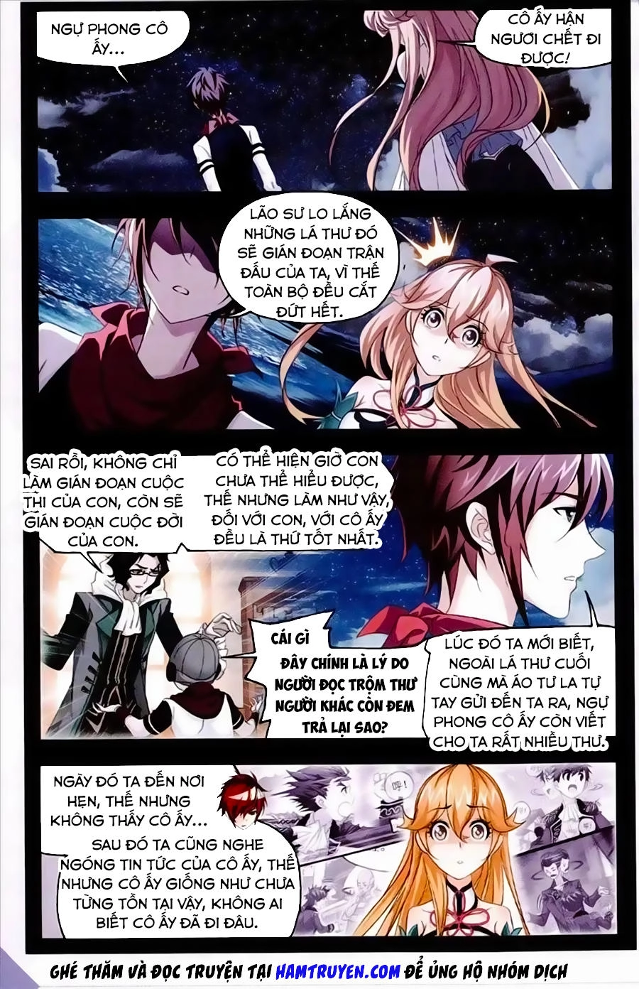 Đấu La Đại Lục Chapter 236 - 11