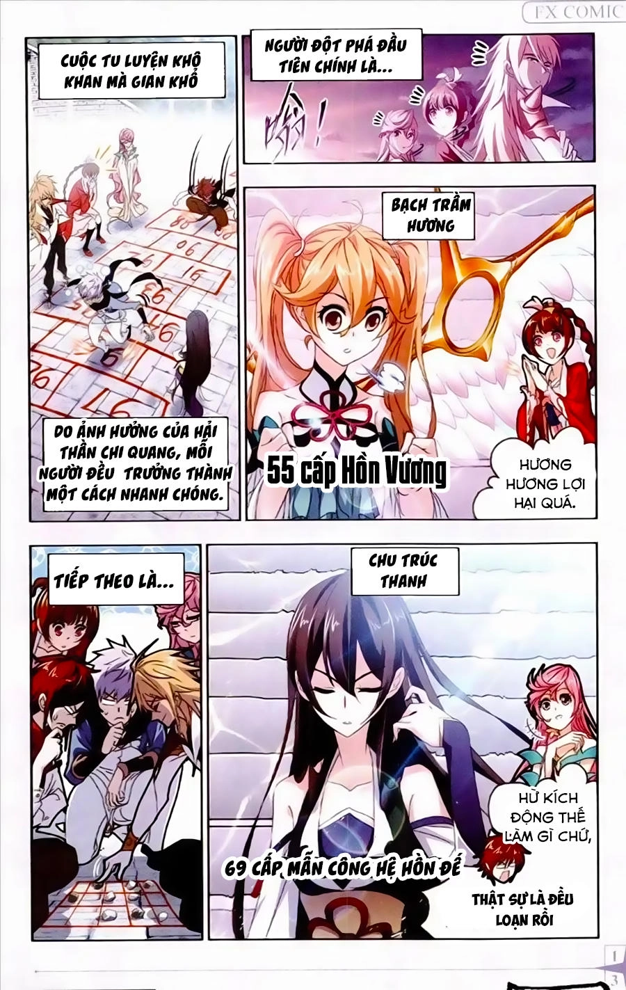 Đấu La Đại Lục Chapter 236 - 17