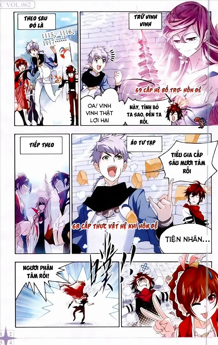 Đấu La Đại Lục Chapter 236 - 18