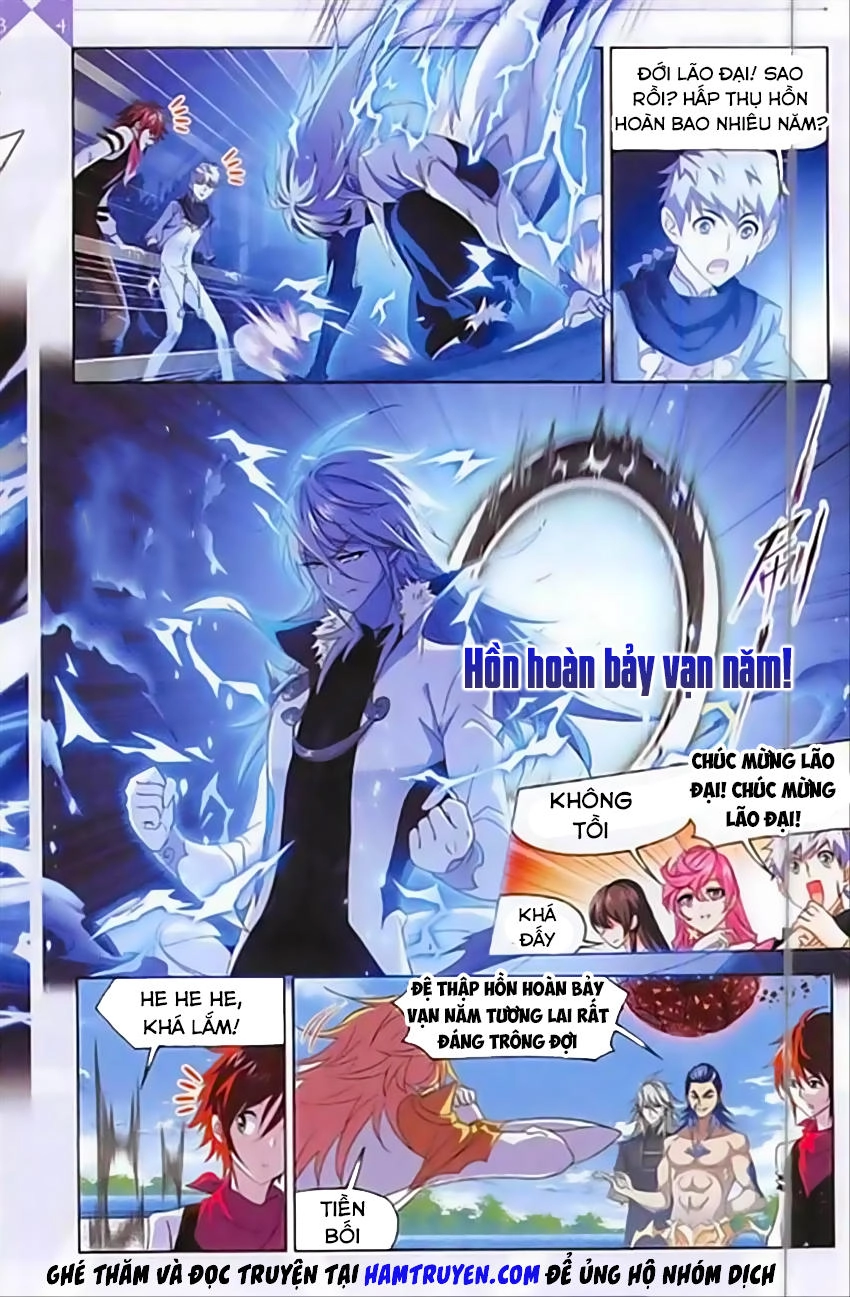 Đấu La Đại Lục Chapter 237 - 4