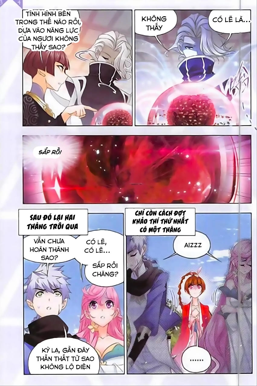 Đấu La Đại Lục Chapter 237 - 12