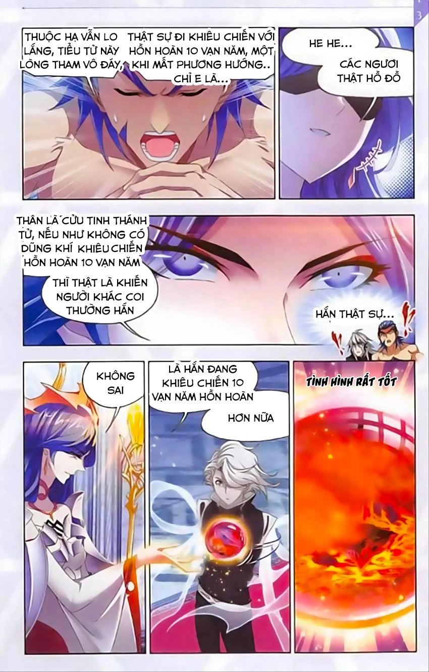 Đấu La Đại Lục Chapter 237 - 19