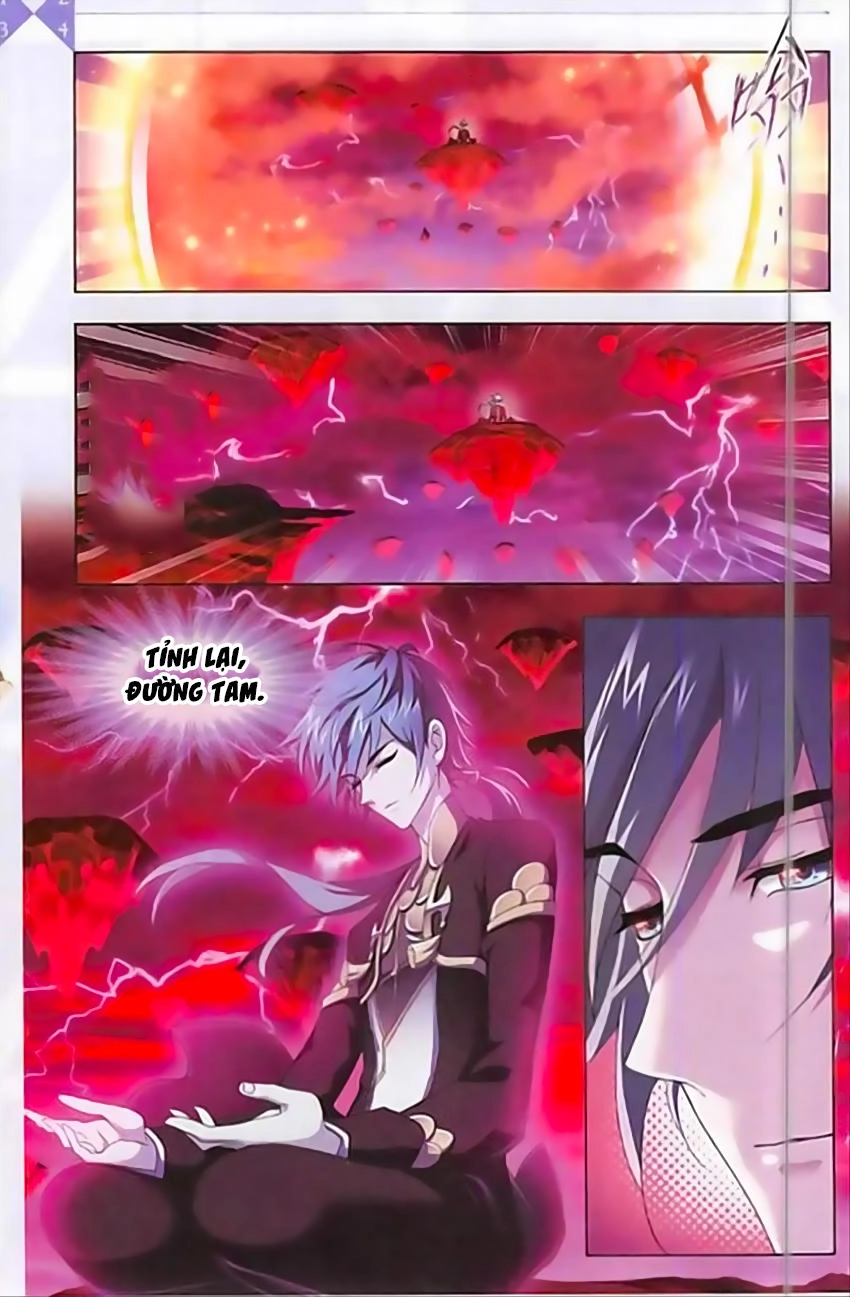 Đấu La Đại Lục Chapter 237 - 20