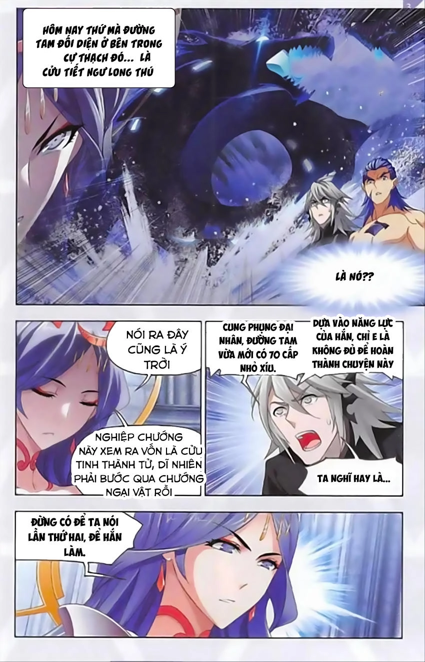 Đấu La Đại Lục Chapter 237 - 23