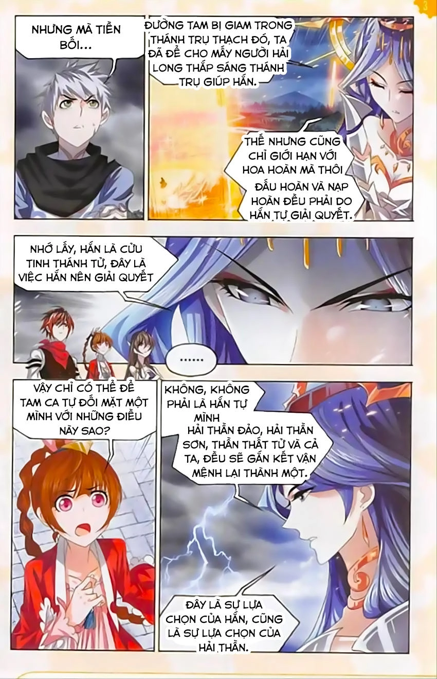 Đấu La Đại Lục Chapter 239 - 7