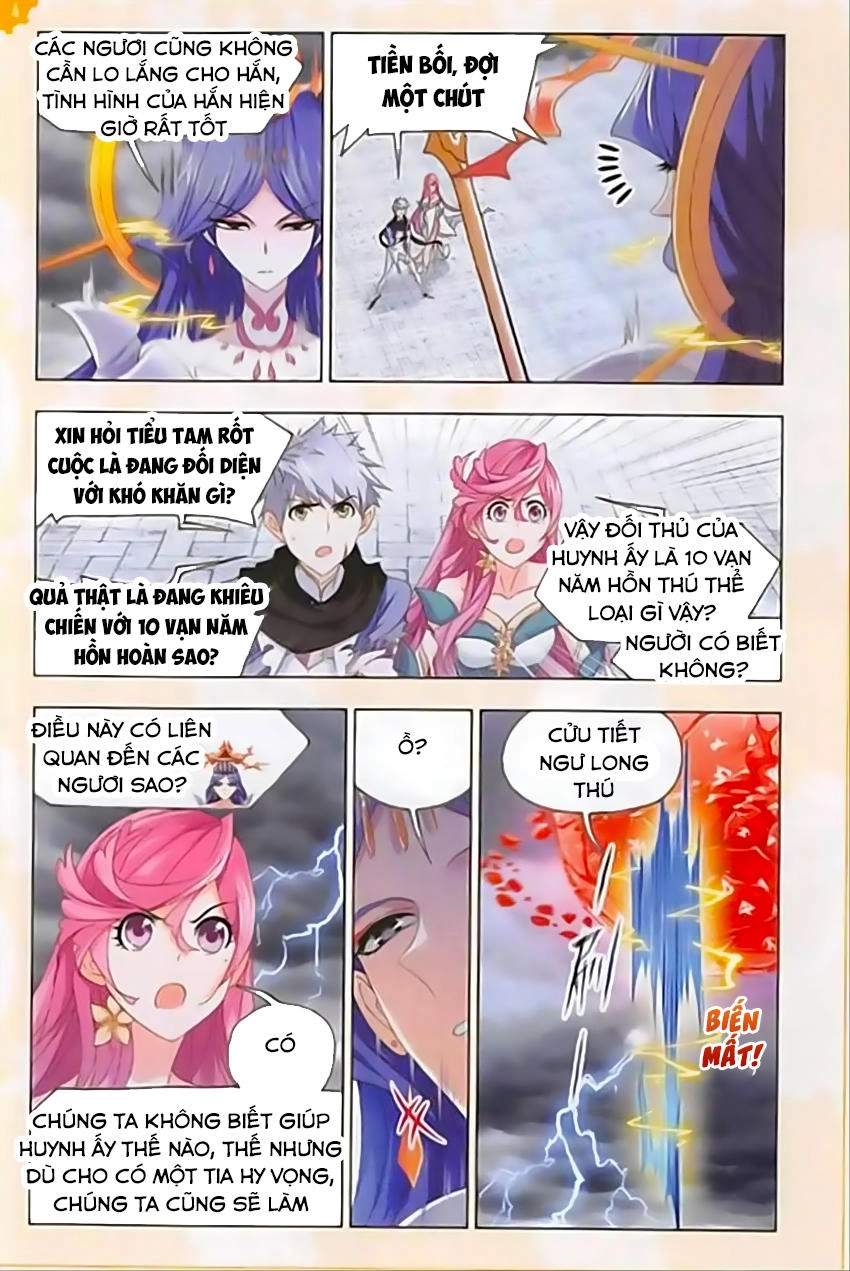 Đấu La Đại Lục Chapter 239 - 8