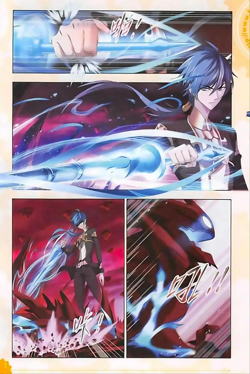 Đấu La Đại Lục Chapter 239 - 14