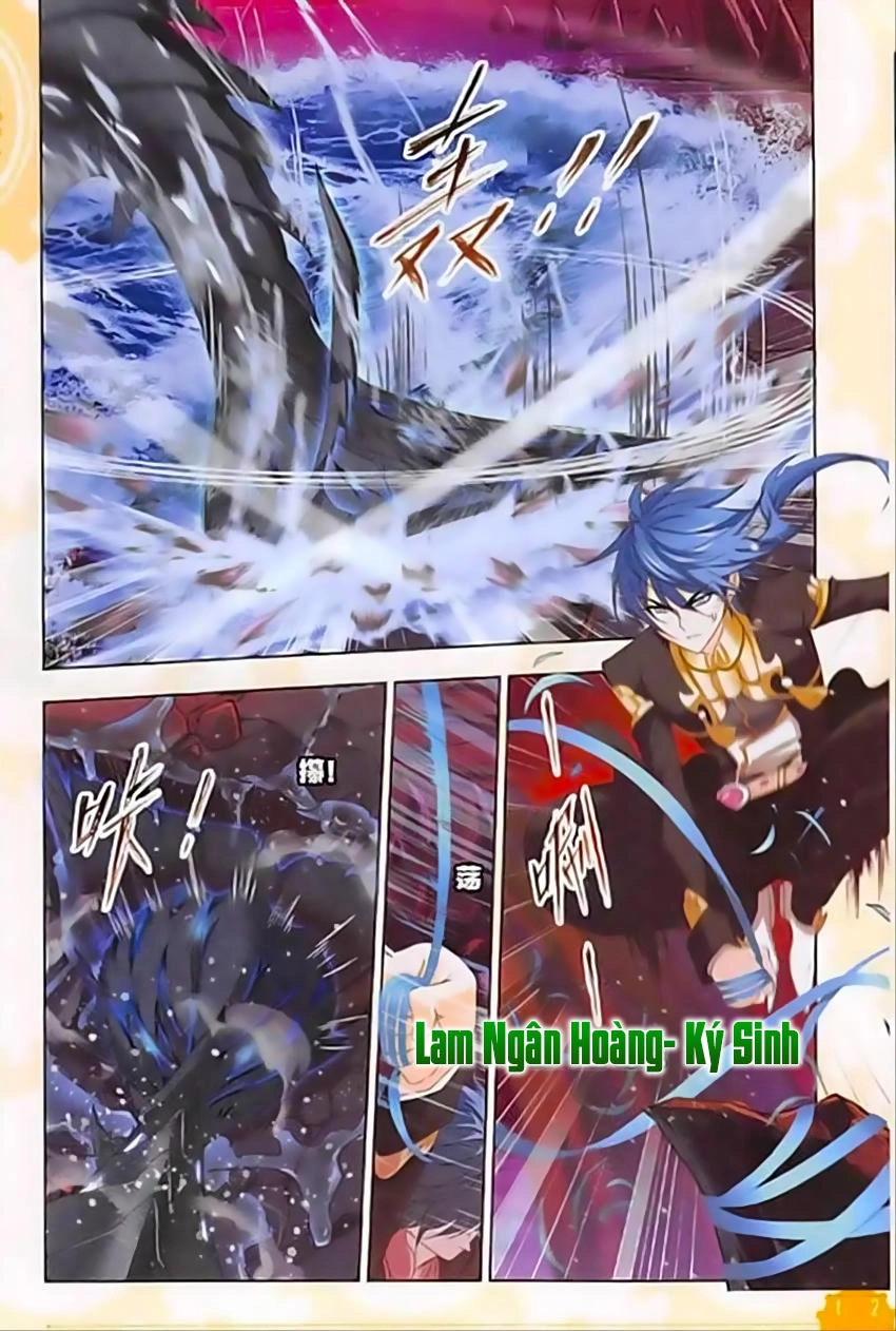 Đấu La Đại Lục Chapter 239 - 17