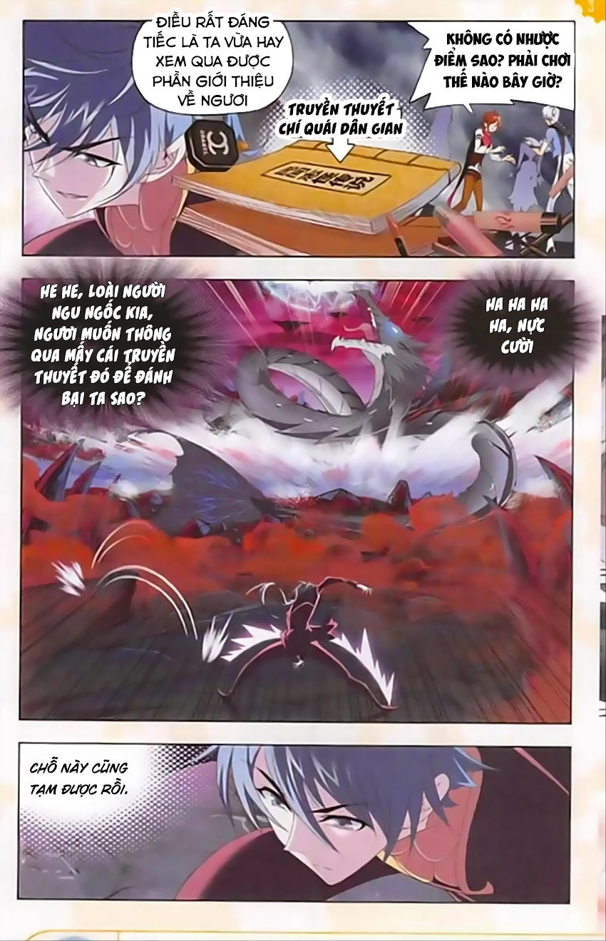 Đấu La Đại Lục Chapter 239 - 22