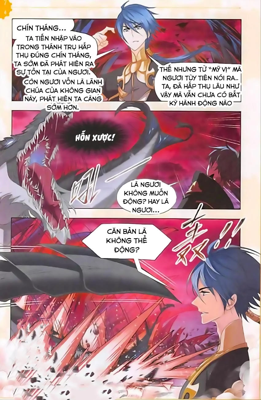 Đấu La Đại Lục Chapter 239 - 23