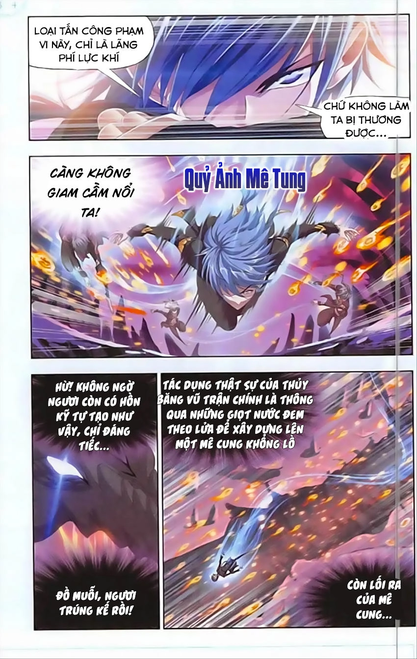 Đấu La Đại Lục Chapter 240 - 13