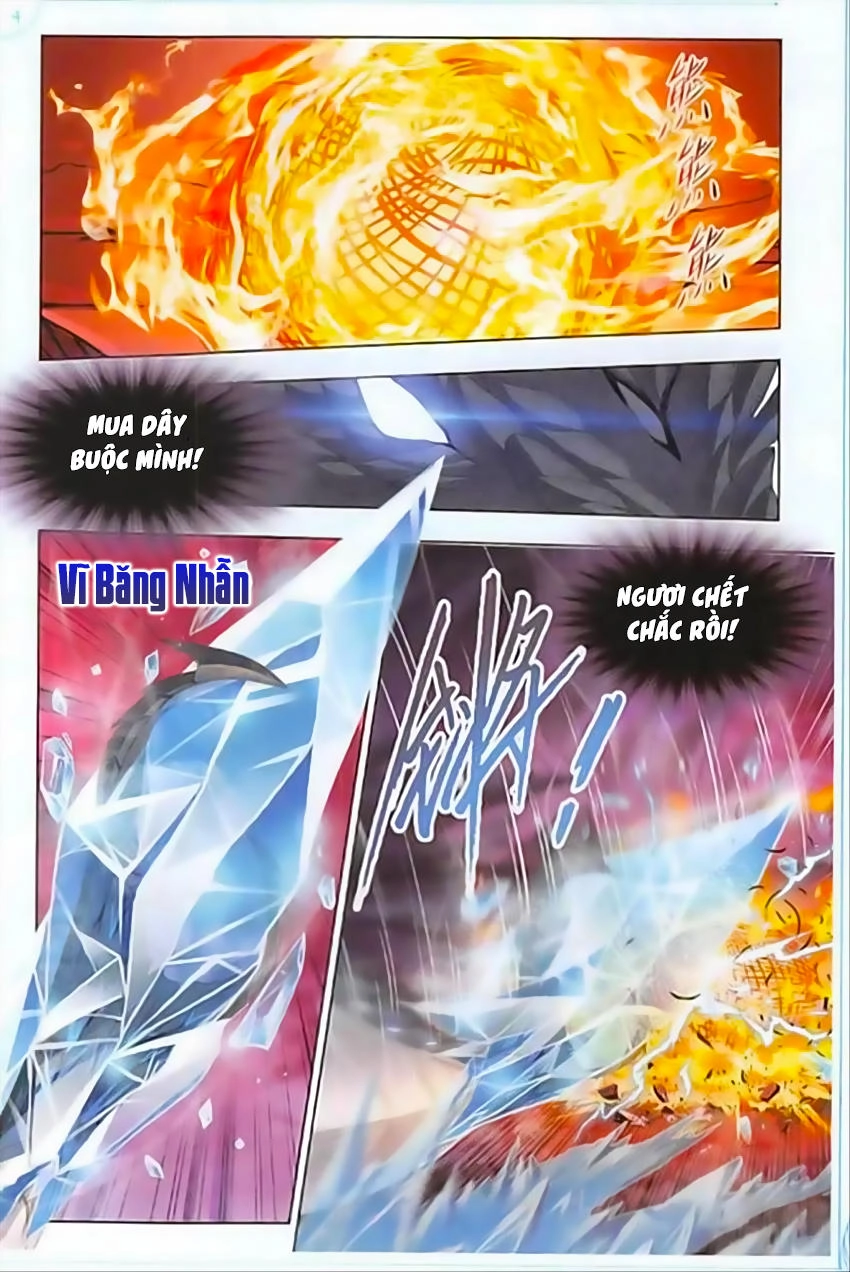 Đấu La Đại Lục Chapter 240 - 17