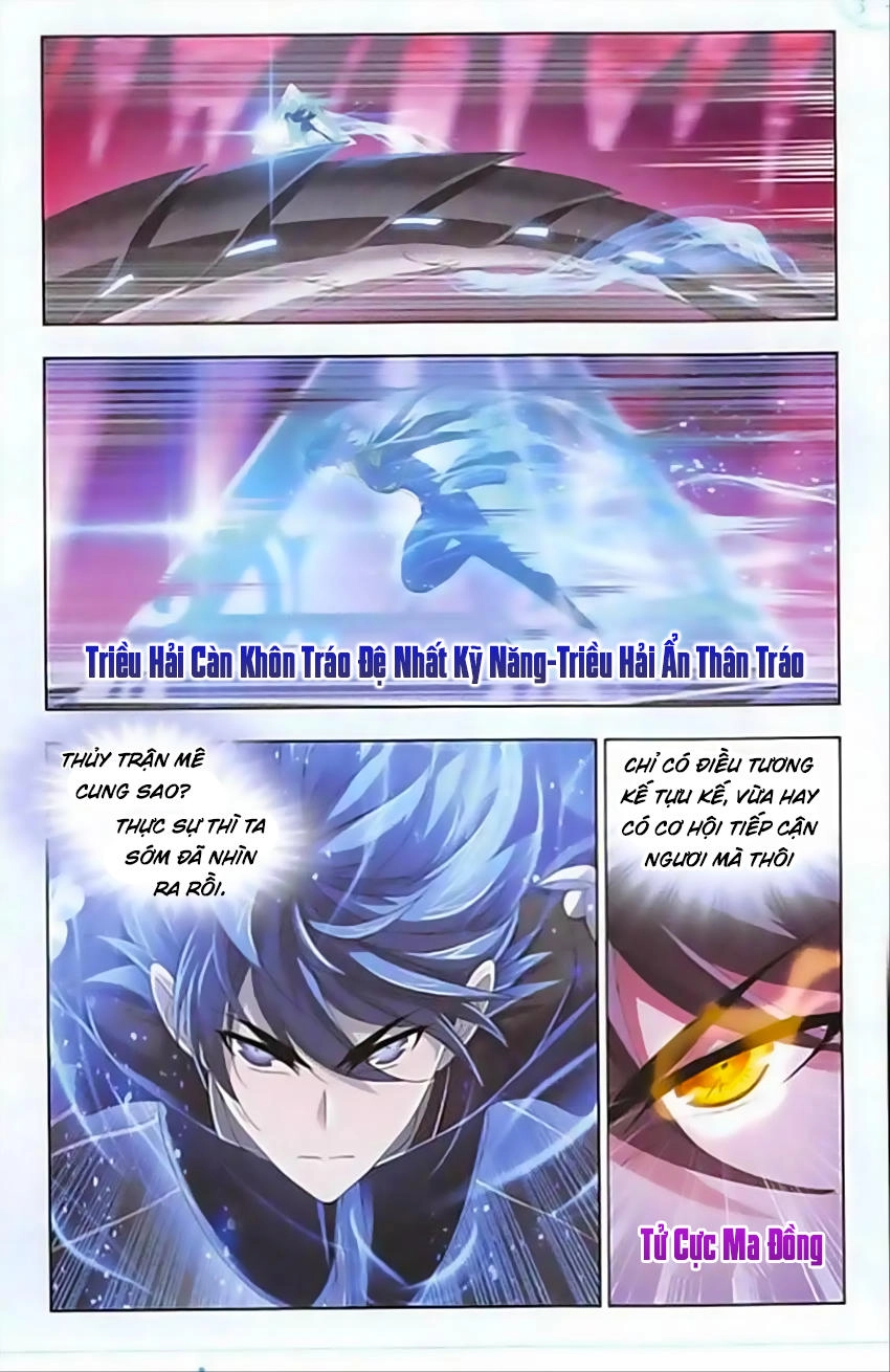 Đấu La Đại Lục Chapter 240 - 20