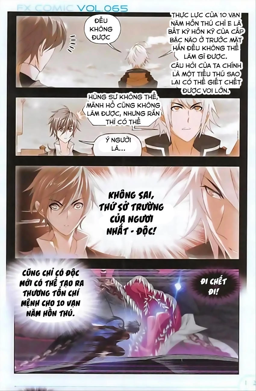 Đấu La Đại Lục Chapter 240 - 22