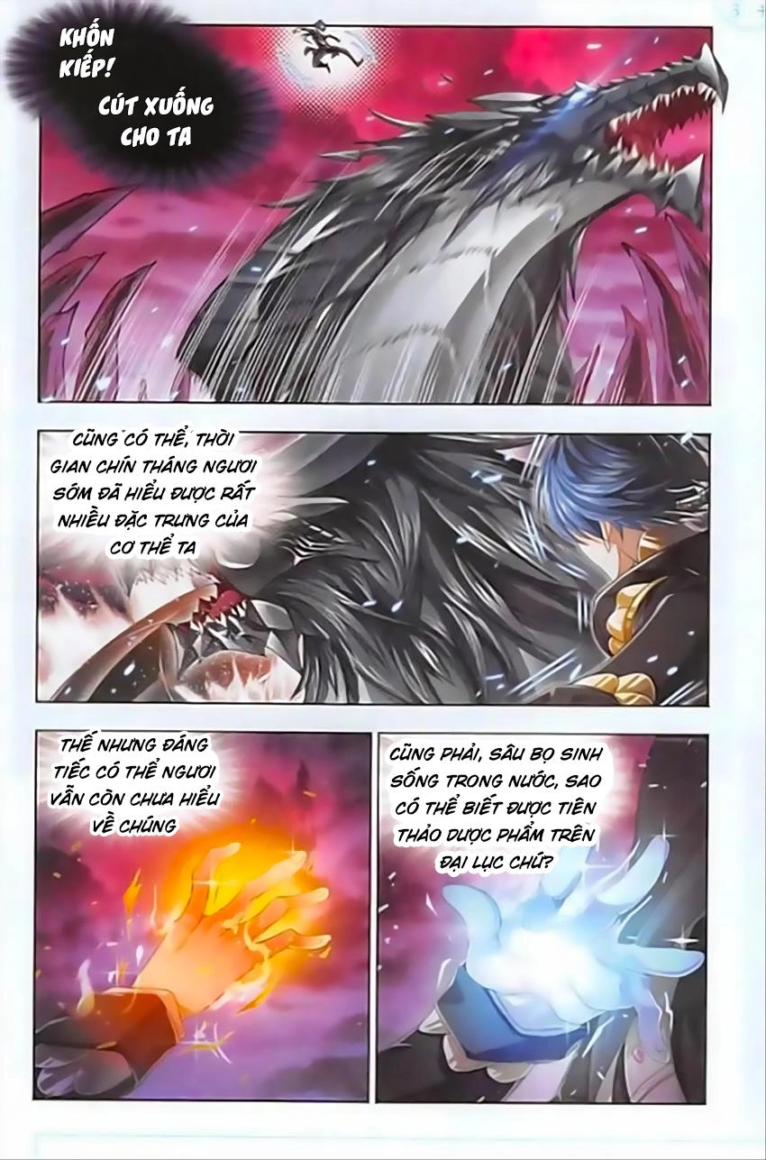 Đấu La Đại Lục Chapter 240 - 24