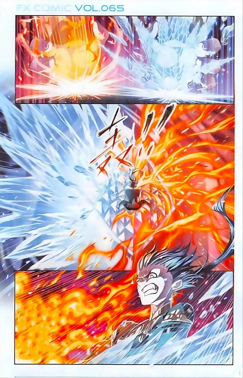 Đấu La Đại Lục Chapter 241 - 6