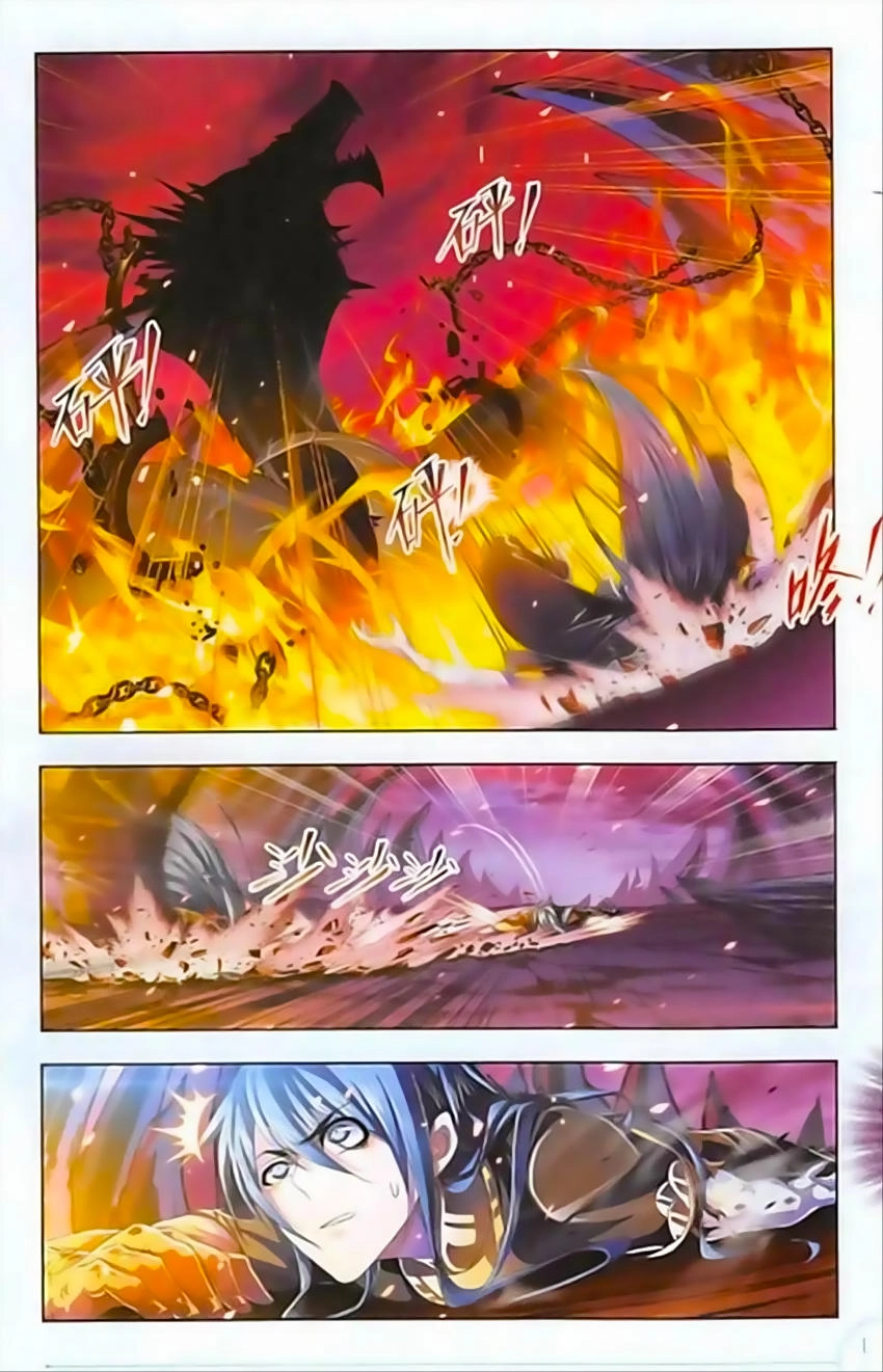 Đấu La Đại Lục Chapter 241 - 10