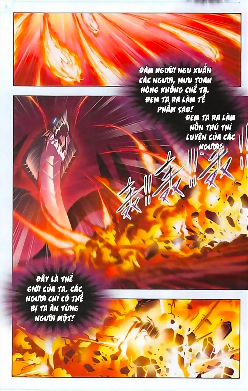 Đấu La Đại Lục Chapter 241 - 17