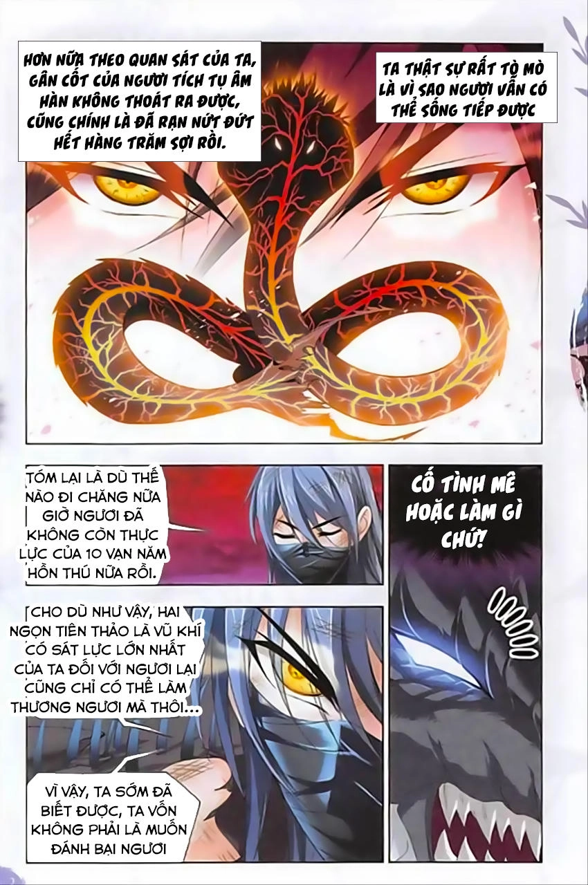 Đấu La Đại Lục Chapter 242 - 7