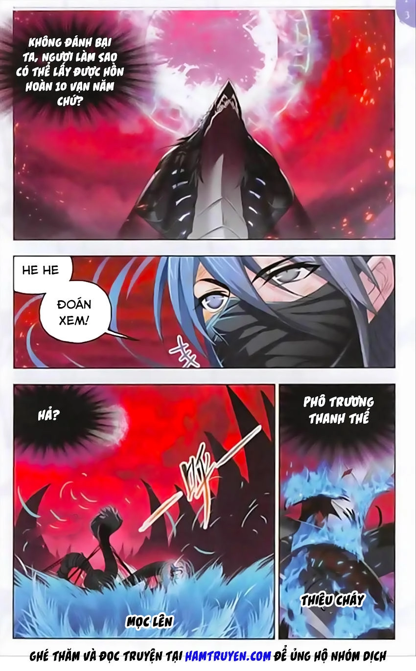 Đấu La Đại Lục Chapter 242 - 8