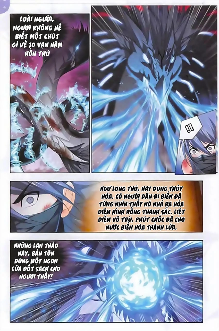 Đấu La Đại Lục Chapter 242 - 9