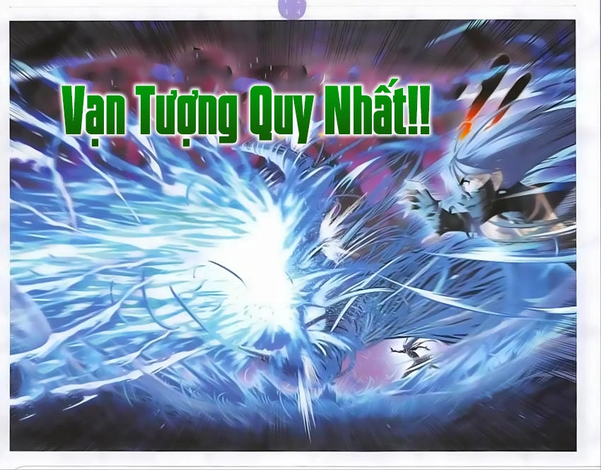 Đấu La Đại Lục Chapter 242 - 16