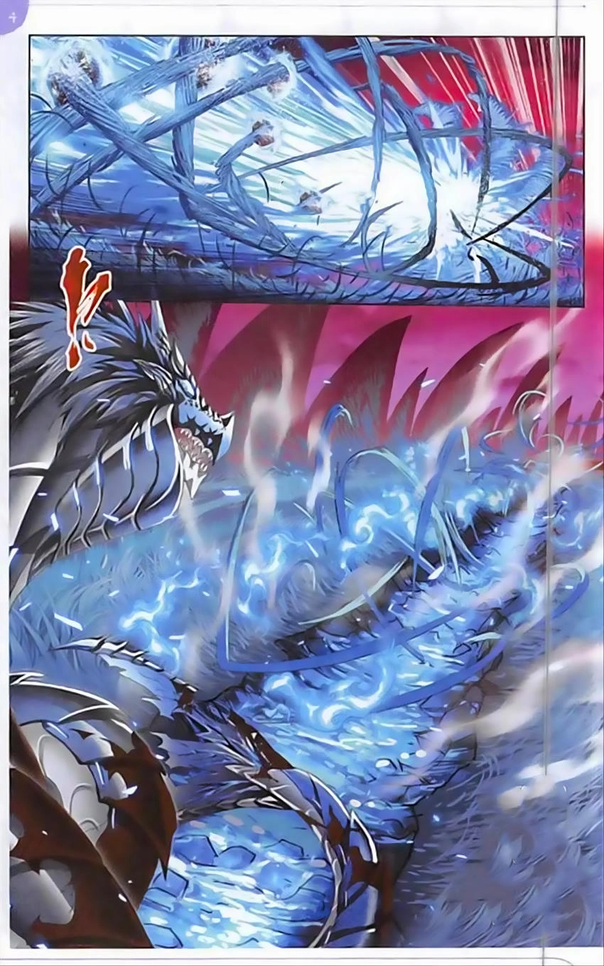 Đấu La Đại Lục Chapter 242 - 20