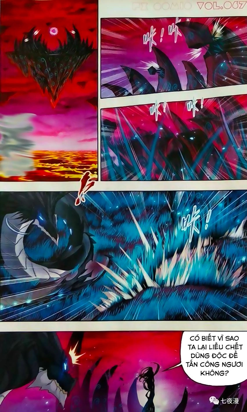 Đấu La Đại Lục Chapter 243 - 3