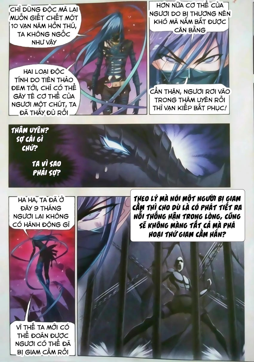 Đấu La Đại Lục Chapter 243 - 4