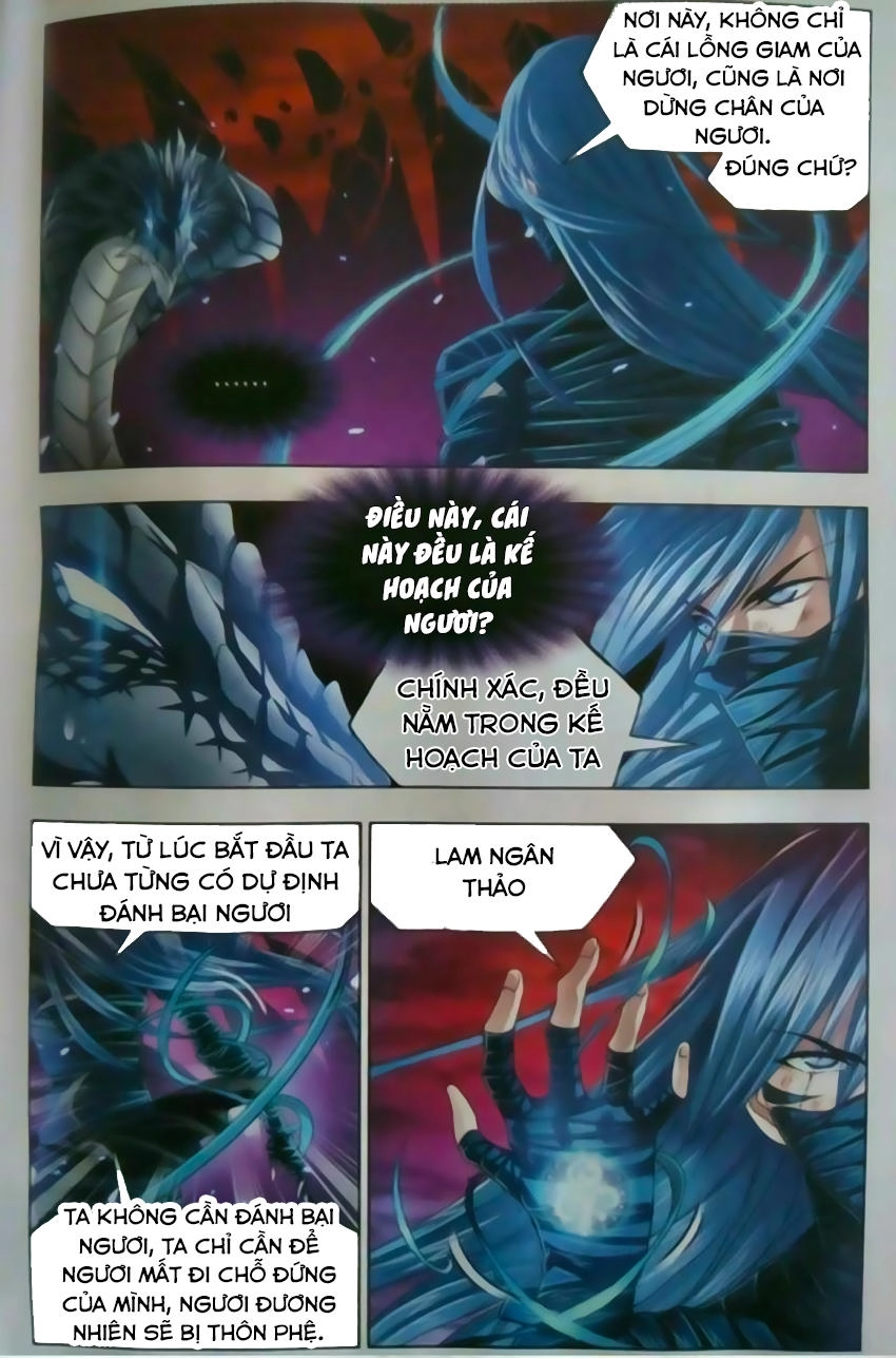 Đấu La Đại Lục Chapter 243 - 6