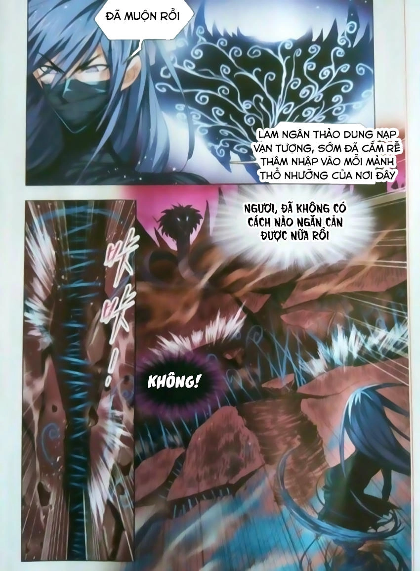 Đấu La Đại Lục Chapter 243 - 9