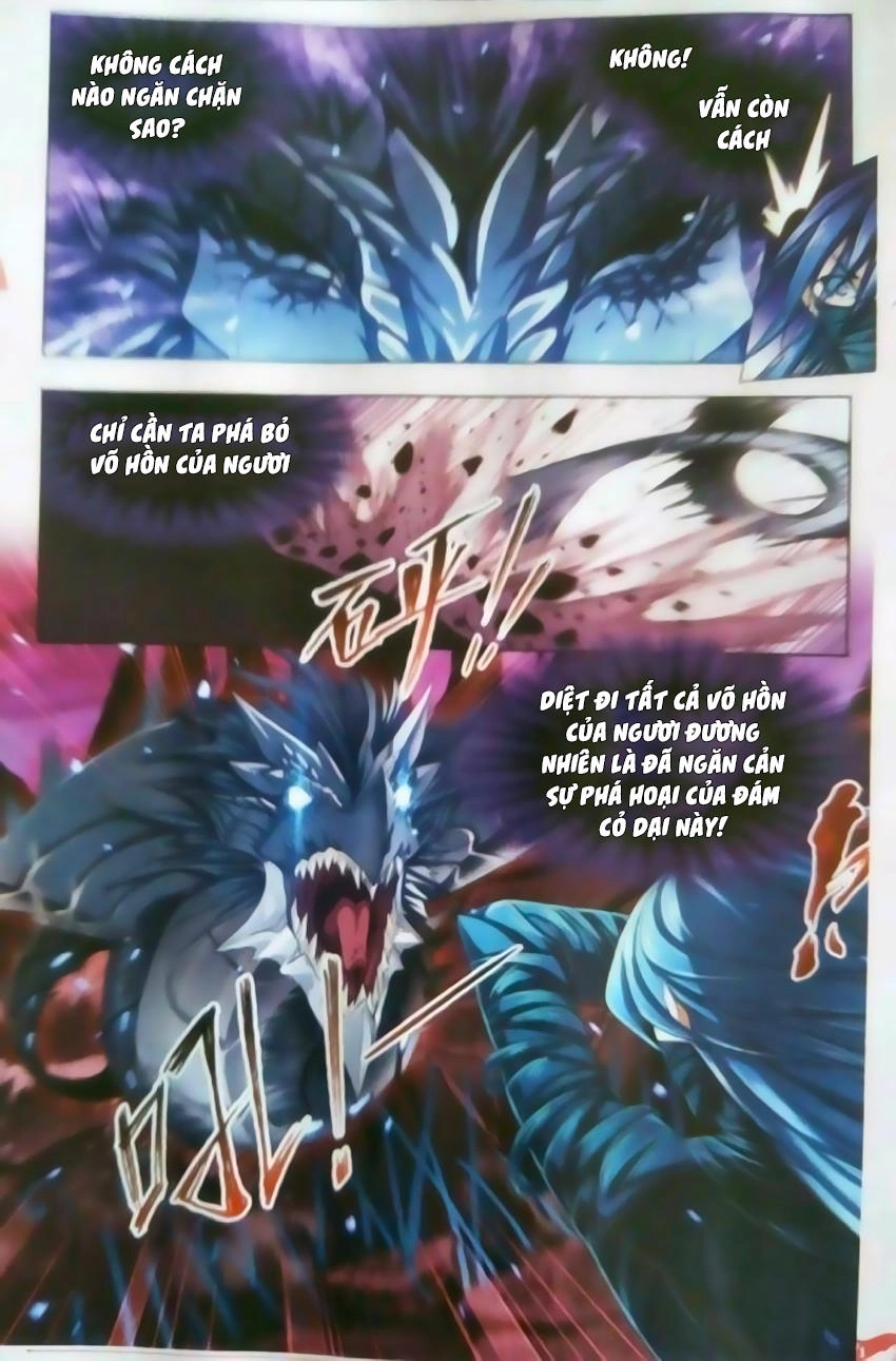 Đấu La Đại Lục Chapter 243 - 10