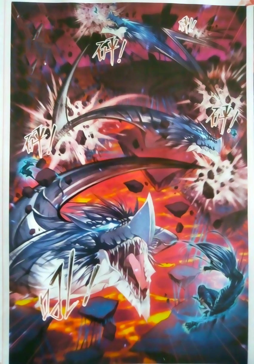 Đấu La Đại Lục Chapter 243 - 12