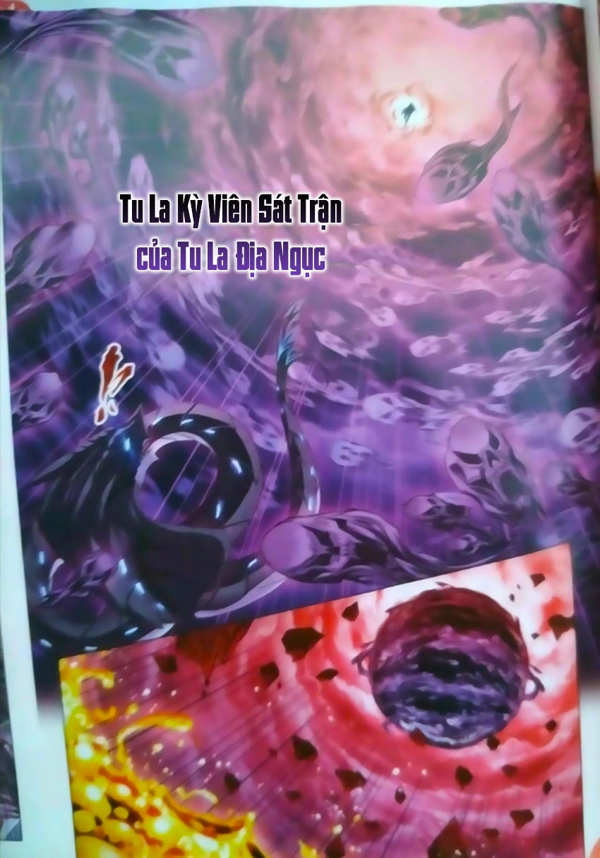 Đấu La Đại Lục Chapter 243 - 21