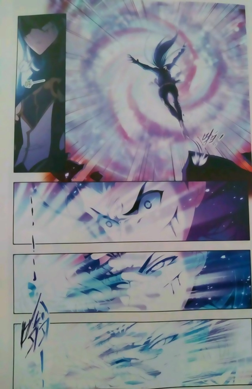 Đấu La Đại Lục Chapter 244 - 6