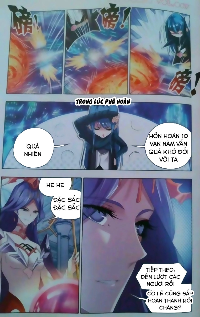 Đấu La Đại Lục Chapter 244 - 10