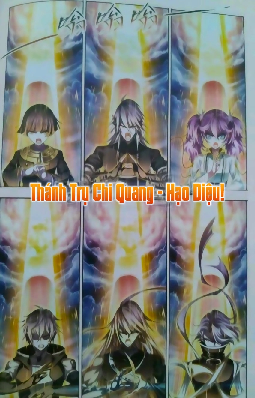 Đấu La Đại Lục Chapter 244 - 13