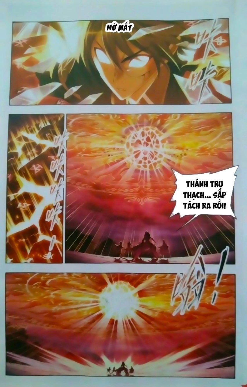 Đấu La Đại Lục Chapter 244 - 17